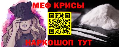 альфа пвп VHQ Кимры