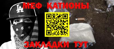 альфа пвп VHQ Кимры