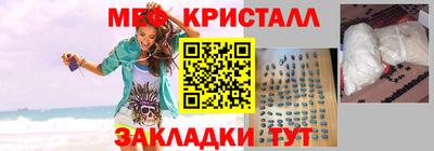 альфа пвп VHQ Кимры