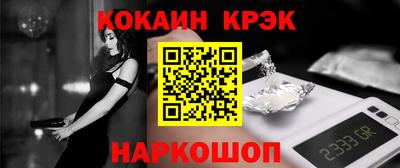 альфа пвп VHQ Кимры