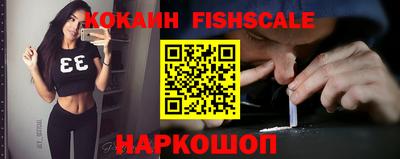 альфа пвп VHQ Кимры