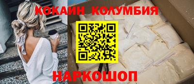 ECSTASY Кинель