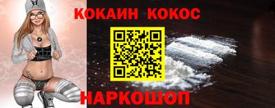 ECSTASY Кинель