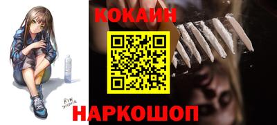 альфа пвп VHQ Кимры