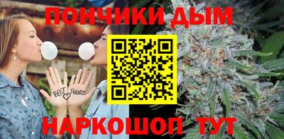 ECSTASY Кинель