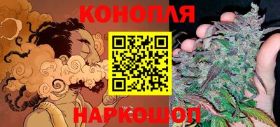 MESCALINE Кингисепп