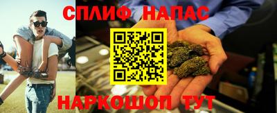 альфа пвп VHQ Кимры