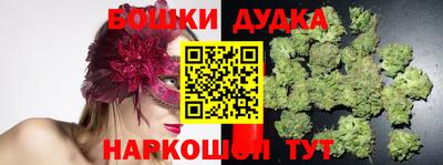 альфа пвп VHQ Кимры