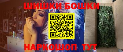 альфа пвп VHQ Кимры