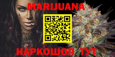 MESCALINE Кингисепп