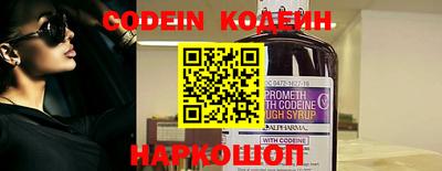 альфа пвп VHQ Кимры