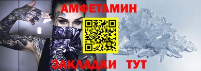 ECSTASY Кинель