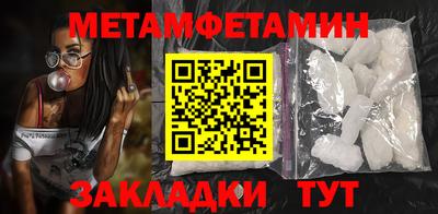 ECSTASY Кинель