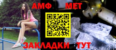 альфа пвп VHQ Кимры