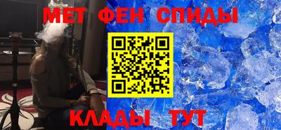 ECSTASY Кинель