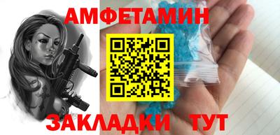 MESCALINE Кингисепп