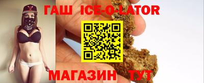 альфа пвп VHQ Кимры