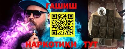 MESCALINE Кингисепп