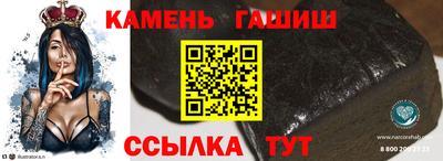 MESCALINE Кингисепп