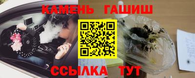 MESCALINE Кингисепп
