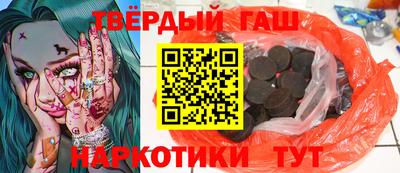 альфа пвп VHQ Кимры