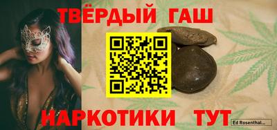 ECSTASY Кинель