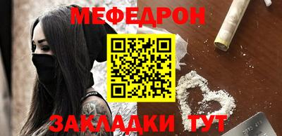 ECSTASY Кинель